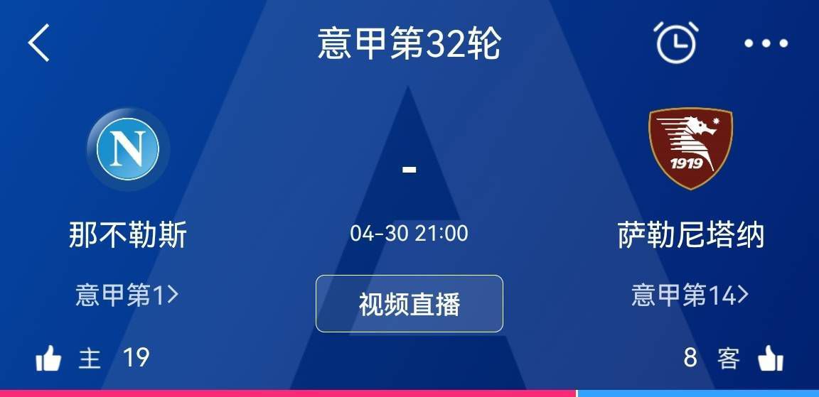 2016 年 10 月，传奇影业从赫伯特基金会处获得影视改编版权，并在年底确认了维伦纽瓦担当重启导演